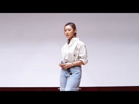 [4K] 210618 한국방송회관 코바코홀 팬싸인회 'WAW' 화사 직캠 (Mamamoo Hwasa Fancam)