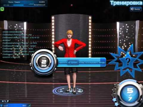 MStar RUS Понты Тимати Экстрим