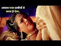 रेखा की वो हिंदी मूवी जो आपने नहीं देख�