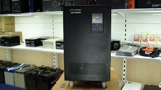 Luxeon UPS-3000ZX - відео 1
