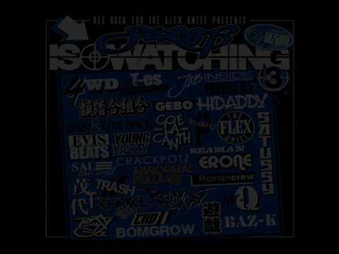 【CM】 AZZ ROCK Presents 「Street Is Watching 3」 Mixed by DJ KAZGOOD