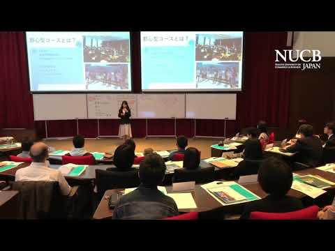経済学科 大学説明会 IN 名古屋キャンパス