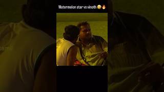 Download lagu vinoth and diwagar fun 🤣🤣😅🤣 big boss 9 #big boss tamil mp3 Download lagu vinoth and diwagar fun 🤣🤣😅🤣 big boss 9 #big boss tamil mp3