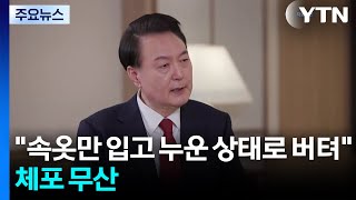 유튜브 썸네일