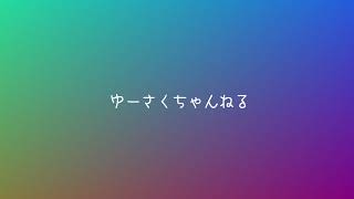 エペ