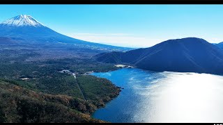 河口湖 精進湖 本栖湖