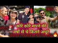 Kore Kore Sapne Mere Upsc Motivation Song Motivational Treanding Song Upsc Newvairal Trandingvideo