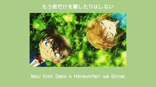 Download lagu Aya Kamiki - Mou Kimi Dake o Hanashitari wa Shinai ( subthai ) mp3