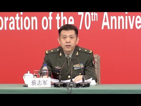 Grand Military Parade to Mark 70th Anniversary of People's Republic of China