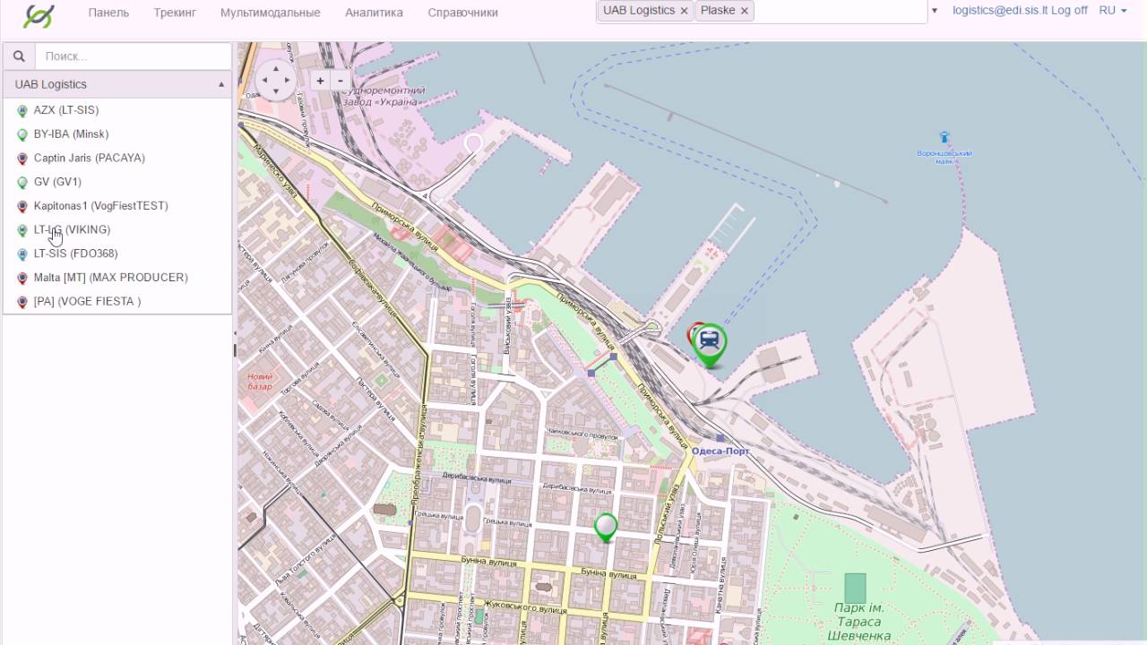 DocuTrack - Visualization