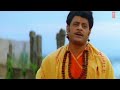 Leke Puja Ki Thali By HD BHAKTI SONGS