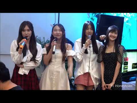 Bam Nadear Meeyok Pink (Cm Cafe) - คำตอบของหัวใจ