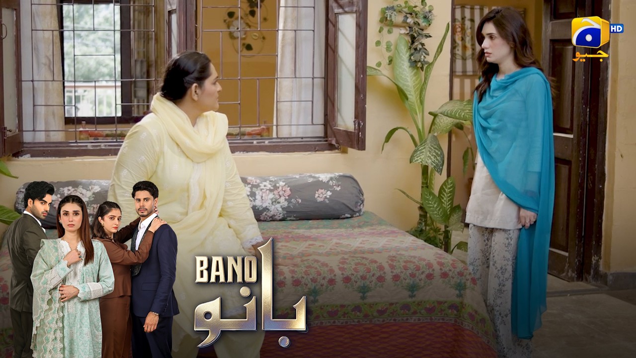 Samjhao Apne Aashiq Ko, Warna 😱 || Bano || Har Pal Geo
