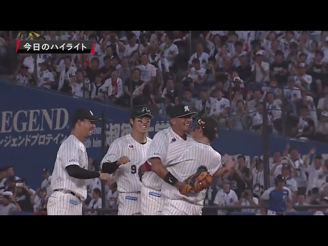 9/23 マリーンズ対ファイターズ ハイライト