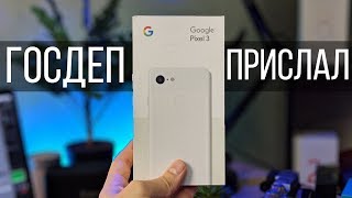 Google Pixel 3 4/64GB Clearly White купить в интернет-магазине