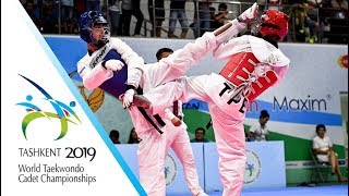 Tashkent 2019 WT Cadet Champs. M -57kg Final MIRZOIEV Simur(UKR) vs CHANG Feng-Yin(TPE)