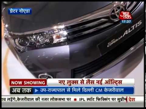 Thumbnail for Auto expo 2014: Affordable luxury cars by Ford EXP, Luxury car, Car