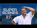 Red 4K Super Scenes RED A Man Who Fights For The Rights Ajith Kumar Priya Gill Manivannan