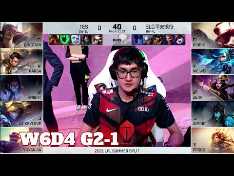 TES vs BLG - Game 1 | Week 6 Day 4 LPL Summer 2021 | Top Esports vs Bilibili Gaming G1