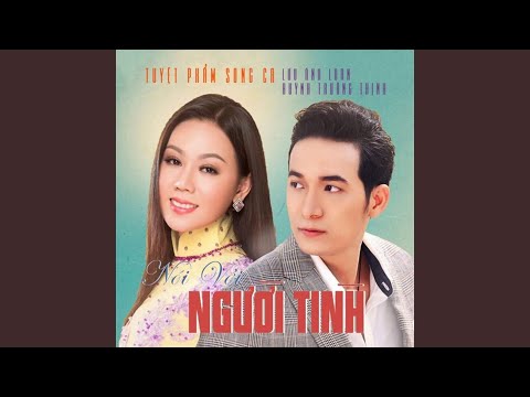Thể hiện bởi Lưu Ánh Loan