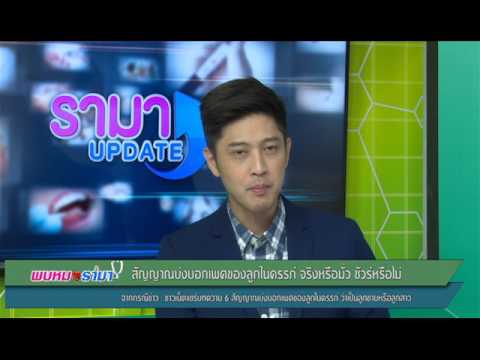ซึ่งเพิ่มความคิดเห็นเรี่ยวแรงยา ที่จะซื้อเชื้อโรคม้าสำหรับผู้หญิงใน Samara