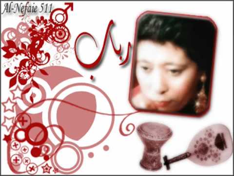 قلبي عفا رباب الكويتية