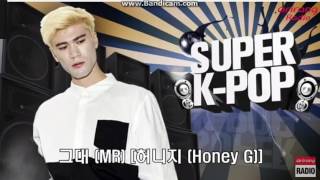 Download lagu Honey G 허니지 SKP Arirang Radio SuperKpop 170630 mp3