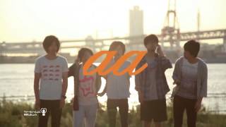 kyuso nekokami「Phantom Vibration」