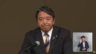 国民民主党大会での榛葉賀津也幹事長の提案