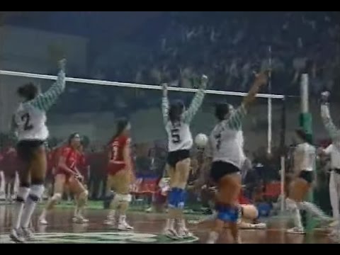 Latte Rugiada Matera - Teodora Ravenna (finale Coppa dei Campioni '93)