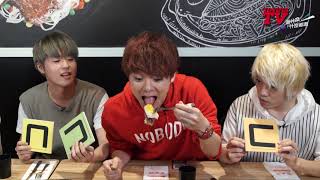 Toyota TV EP4 挑戰ㄅㄆㄇ吃台式牛排！？ feat.三原Japan