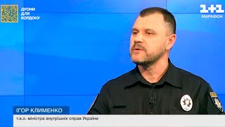 МВД начало формирование штурмовых бригад «Гвардия наступления»