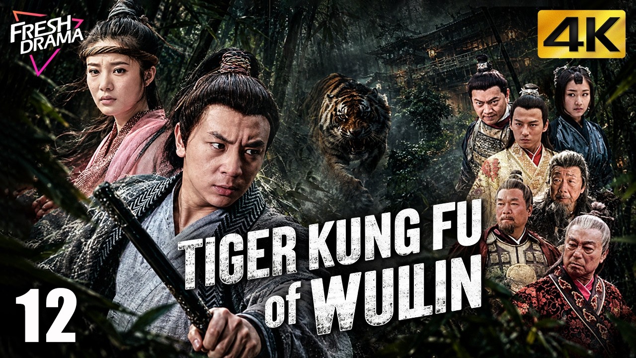 【4K Multi-sub】Tiger Kung Fu of Wulin EP12 | Ashton Chen, Wu Jing Jing | 武林猛虎 | Fresh Drama