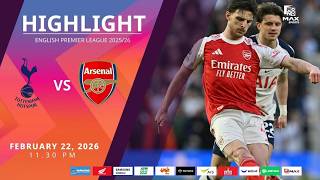 [Highlight] PremierLeague : สเปอร์ส vs อาร์เซน่อล (22-02-69)