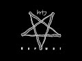 WIJ Narwal Single Stream