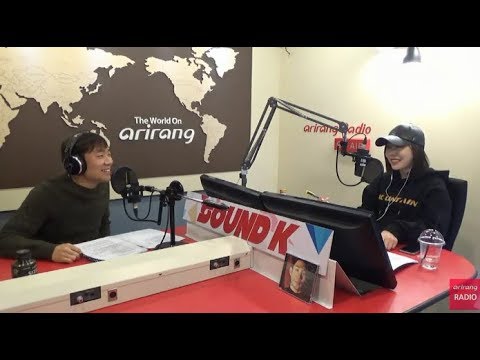 181015 SOUND K [Interview] with DJ Ashley (of Ladies' Code) & 낙준 NakJoon (Bernard Park)