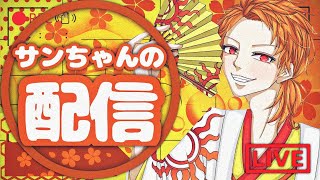 apex  4000ダメージ取るまで終わりません