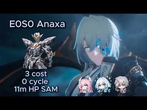 11m HP? 20% Wind res? E0 Anaxa 3 cost 0 cycles SAM 11m HP | MoC v3.7
