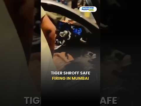 Tiger Shroff News: Mumbai Car Firing Investigation