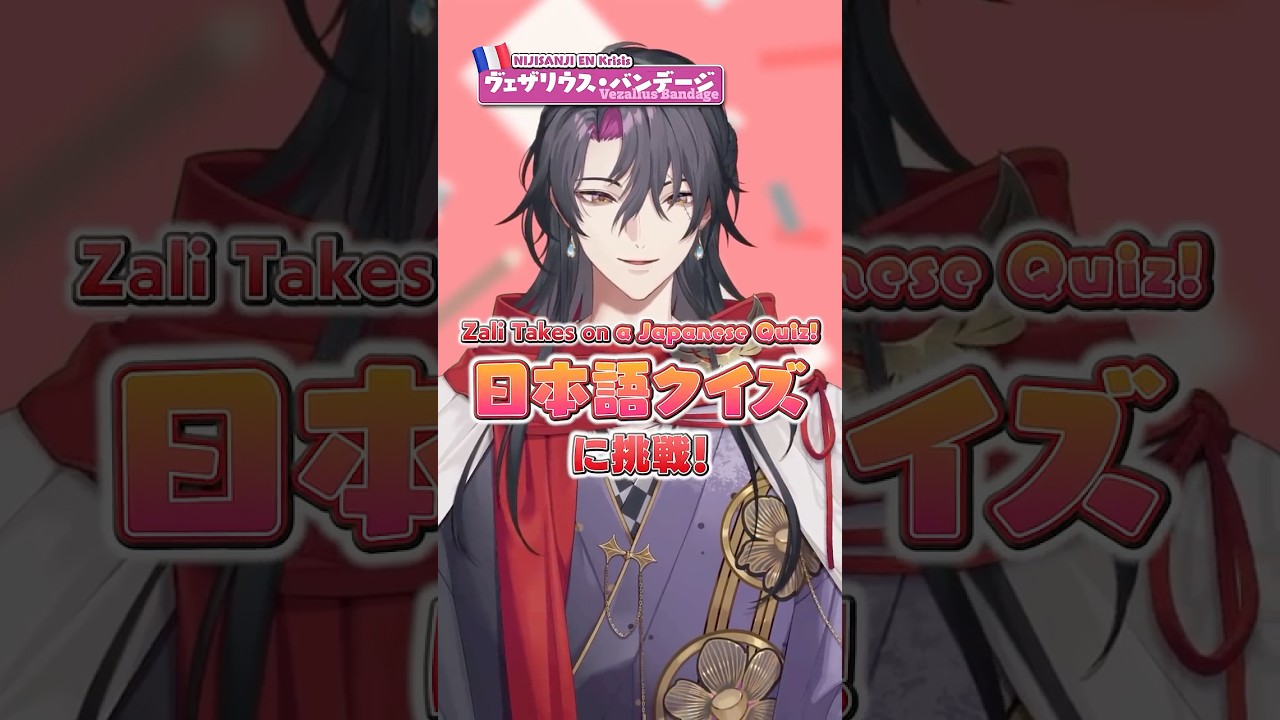 チョベリバって略？？