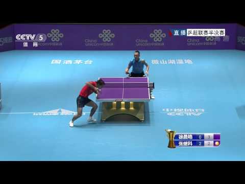 2014 CTTSL MT-SF Bayi-Luneng (2) Xu Chenhao - Zhang Jike (full match|short form in HD)