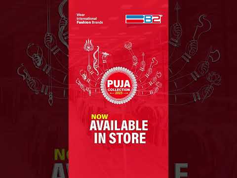 ✨🪔 𝐁𝟐 𝐃𝐮𝐫𝐠𝐚 𝐏𝐮𝐣𝐚 𝐂𝐨𝐥𝐥𝐞𝐜𝐭𝐢𝐨𝐧 𝟐𝟎𝟐𝟓 | 𝐒𝐭𝐲𝐥𝐞 𝐓𝐡𝐚𝐭 𝐂𝐞𝐥𝐞𝐛𝐫𝐚𝐭𝐞𝐬 𝐘𝐨𝐮! 🪔✨