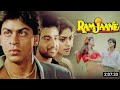 RAM Jaane Comedy