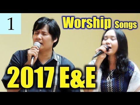 Thanksgiving Worship Song: E&E [ KarenPraiseandWorship Song]