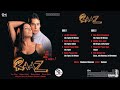 Raaz With Dialogues 2002 Full Audio JukeBox Bipasha Basu Dino Mareo Evergreenhindimelodies