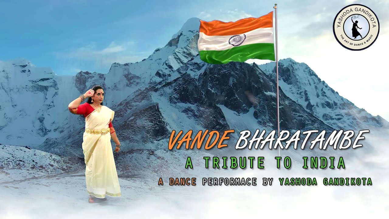 Vande Bharatambe | A Tribute To INDIA | Videography-Narayana|Trishur brothers |yashoda gandikota