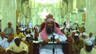 صورة 32-54/ ماذا على من فاته النقط بلسانه عندما مر بالميقات ؟ ll الشيخ عبد المحسن الزامل