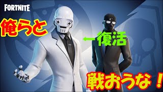 【新マップ】ゆっくりTVが作ったバトルワールド！？