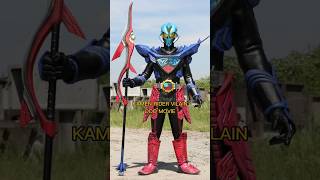 Download lagu VILLAIN KAMEN RIDER OOO mp3 Download lagu VILLAIN KAMEN RIDER OOO mp3