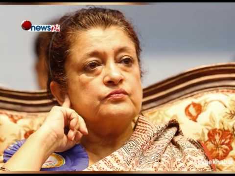 रकम सरकारको या जनताको ? - NEWS24 TV